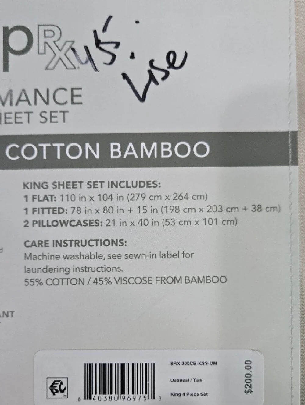 $200 SleepRx Performance Sheet Set — Tan Cotton Bamboo